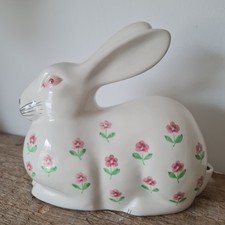 Sia Rabbit ornament/cotton